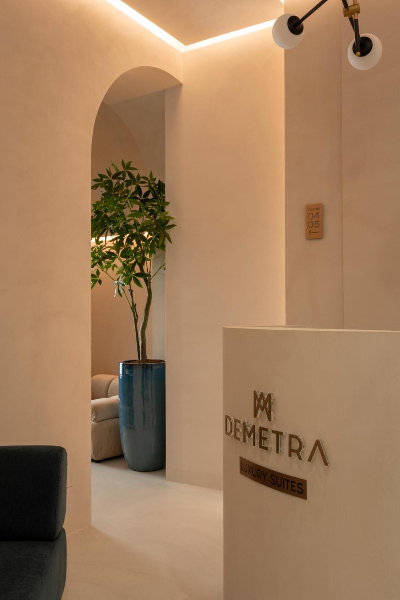 Demetra Luxury Suites Неаполь Екстер'єр фото